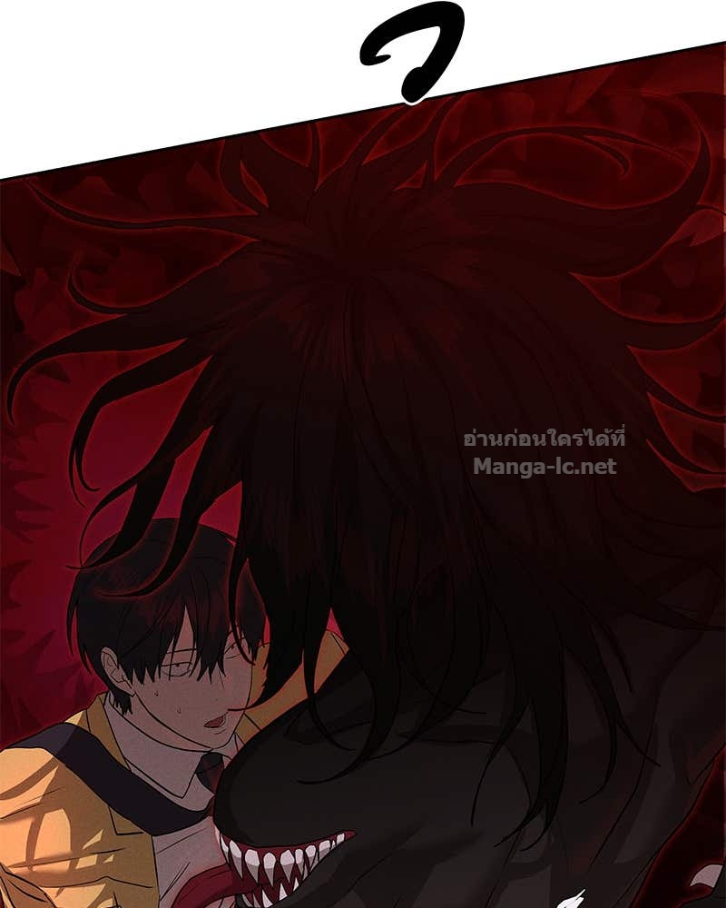 Doujin-Lc- อ่าน โดจิน มังฮวา เกาหลี ญี่ปุ่น จีน แปลไทย ข้าราชการพิเศษ ตอนที่ 1 2 3 4 5 6 7 8 9 10 11 12 13 14 ฟรี ไม่มีโฆษณา อ่าน โดจิน Manhwa เกาหลี ญี่ปุ่น จีน เรามีครบ คัดมาให้เน้นๆ โดจิน 18+ รับประกันความฟินโดย Doujin Lc