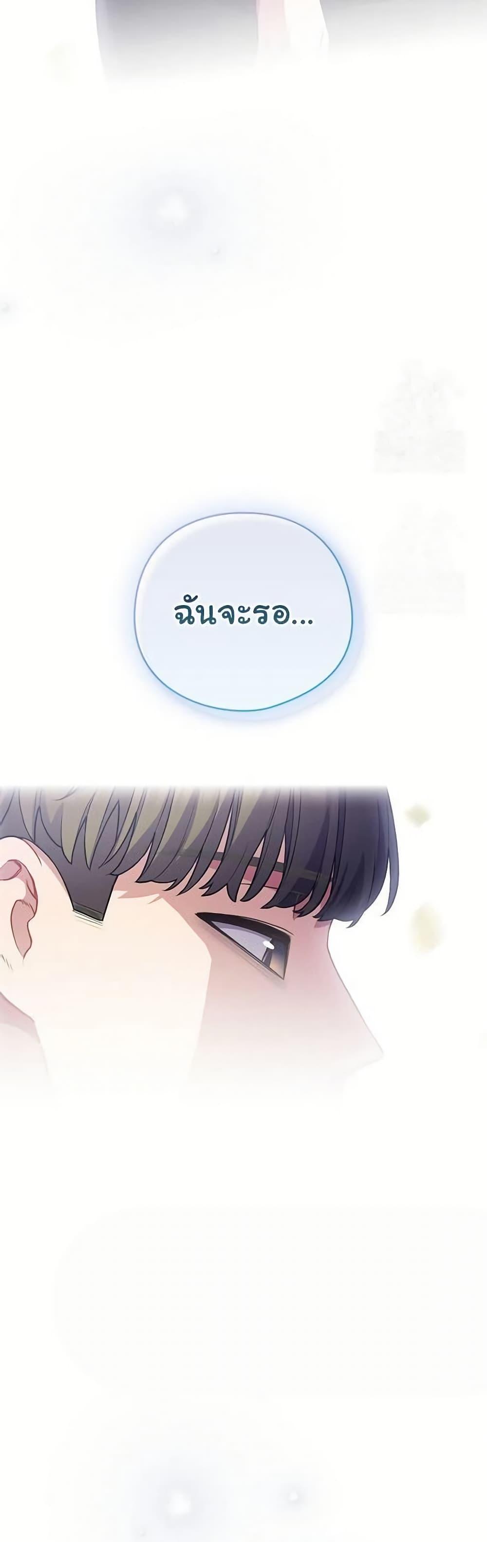 Doujin-Lc- อ่าน โดจิน มังฮวา เกาหลี ญี่ปุ่น จีน แปลไทย The General Is Here ตอนที่ 1 2 3 4 5 6 7 8 9 10 11 12 13 14 ฟรี ไม่มีโฆษณา อ่าน โดจิน Manhwa เกาหลี ญี่ปุ่น จีน เรามีครบ คัดมาให้เน้นๆ โดจิน 18+ รับประกันความฟินโดย  Doujin Lc