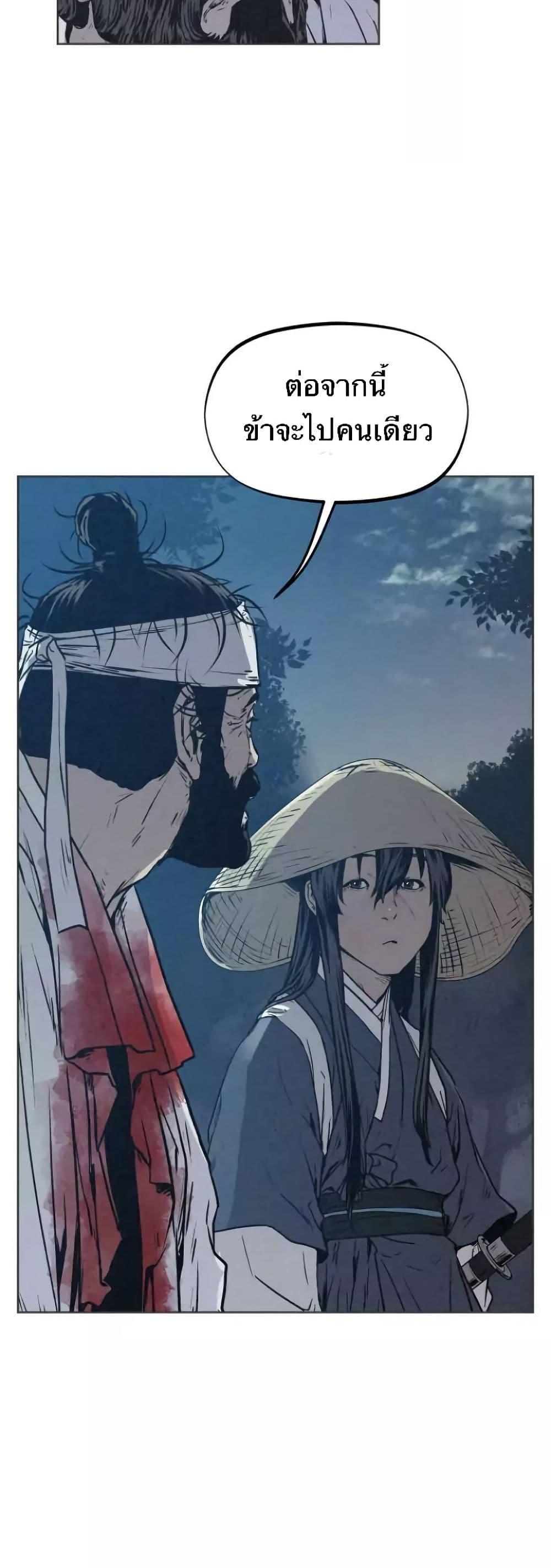 Manga-lc-com อ่านมังงะ อ่านการ์ตูน ออนไลน์ ฟรี Spirit Hunter ตอนที่ 1 2 3 4 5 6 7 8 9 10 11 12 13 14 ฟรี ไม่มีโฆษณา Manga-lc - อ่าน มังงะ อ่าน การ์ตูน ออนไลน์ อ่านมังงะ ฟรี