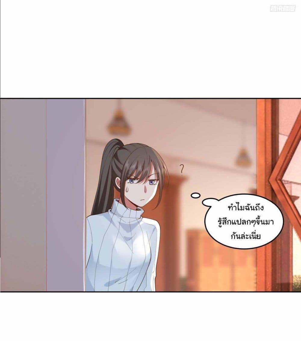 Manga-lc-com อ่านมังงะ อ่านการ์ตูน ออนไลน์ ฟรี I Really Don’t Want to be Reborn ตอนที่ 1 2 3 4 5 6 7 8 9 10 11 12 13 14 ฟรี ไม่มีโฆษณา Manga-lc - อ่าน มังงะ อ่าน การ์ตูน ออนไลน์ อ่านมังงะ ฟรี