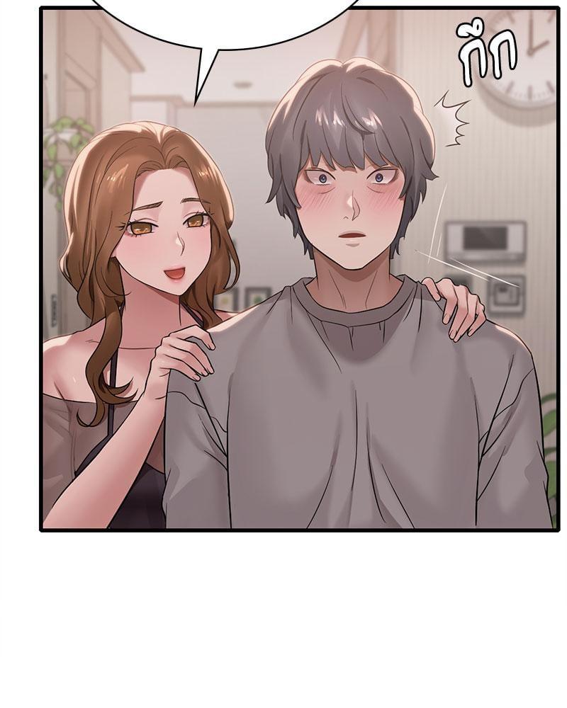Doujin-Lc- อ่าน โดจิน มังฮวา เกาหลี ญี่ปุ่น จีน แปลไทย Drunk on You ตอนที่ 1 2 3 4 5 6 7 8 9 10 11 12 13 14 ฟรี ไม่มีโฆษณา อ่าน โดจิน Manhwa เกาหลี ญี่ปุ่น จีน เรามีครบ คัดมาให้เน้นๆ โดจิน 18+ รับประกันความฟินโดย  Doujin Lc