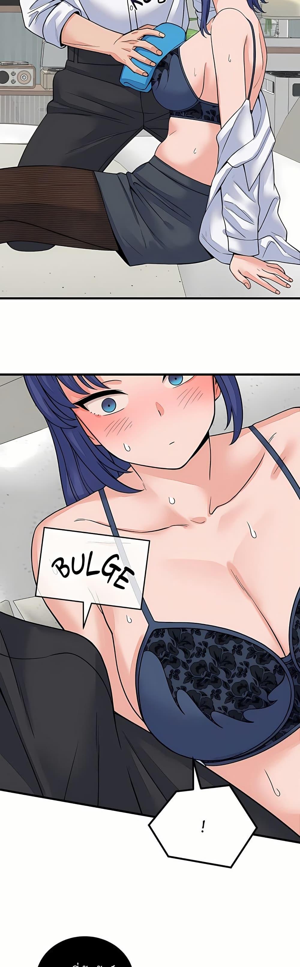 Doujin-Lc- อ่าน โดจิน มังฮวา เกาหลี ญี่ปุ่น จีน แปลไทย From Pauper ตอนที่ 1 2 3 4 5 6 7 8 9 10 11 12 13 14 ฟรี ไม่มีโฆษณา อ่าน โดจิน Manhwa เกาหลี ญี่ปุ่น จีน เรามีครบ คัดมาให้เน้นๆ โดจิน 18+ รับประกันความฟินโดย  Doujin Lc