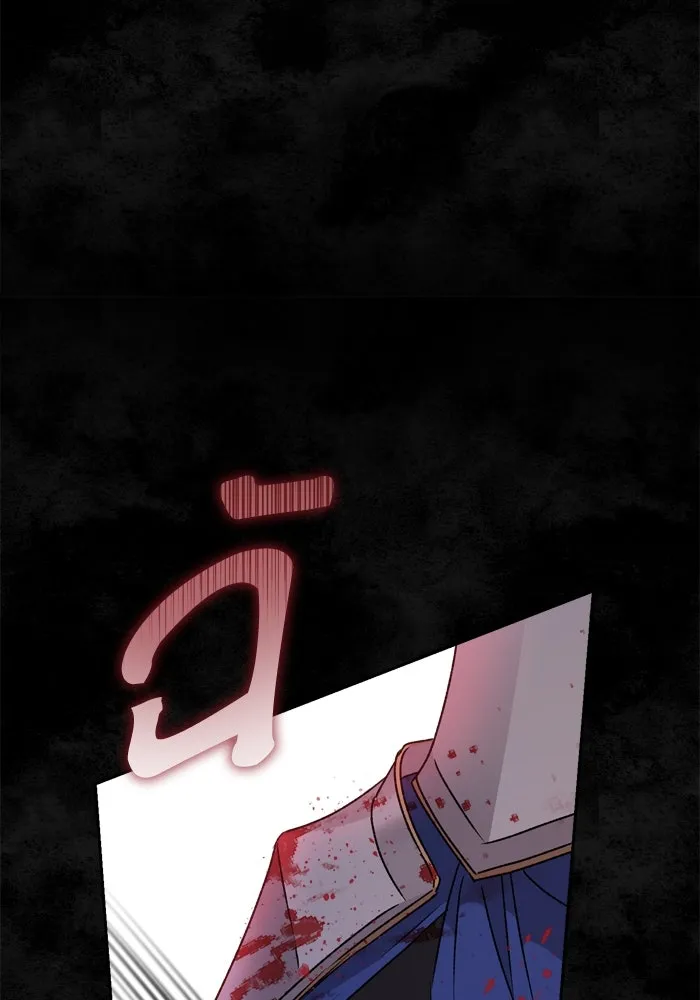 เกิดใหม่คราวนี้ ขอเป็นคนดีดูสักครั้ง ตอนที่ 22 รูปที่ 134