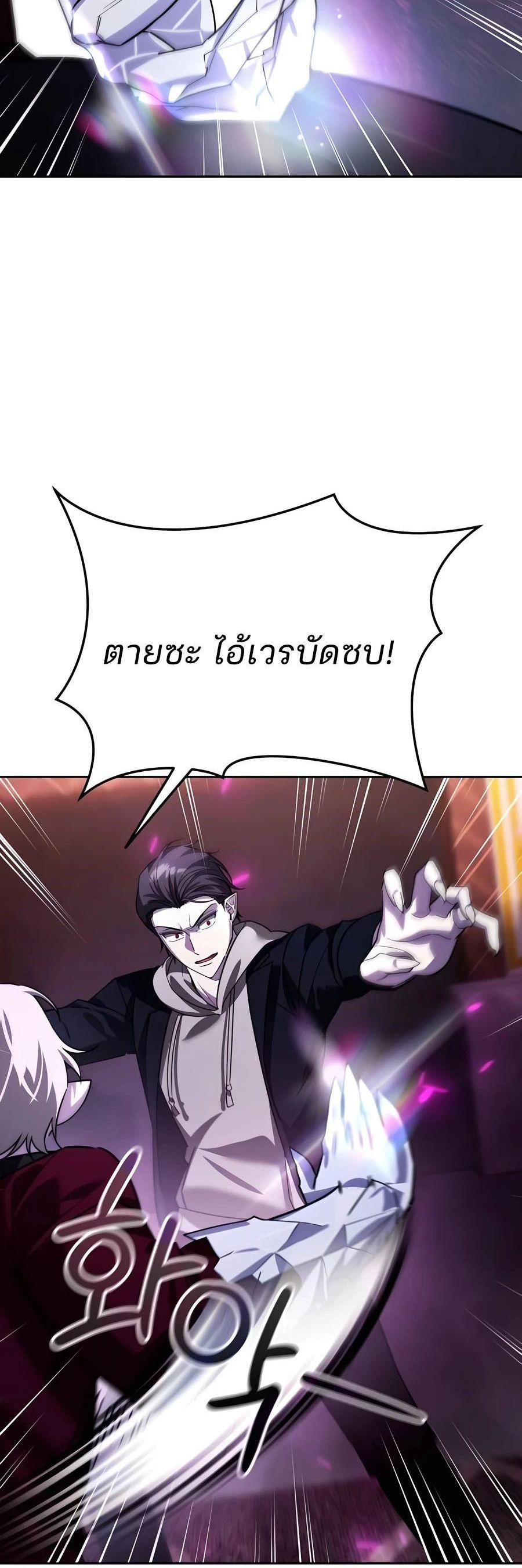 Manga-lc-com อ่านมังงะ อ่านการ์ตูน ออนไลน์ ฟรี My clone is becoming a giant ตอนที่ 1 2 3 4 5 6 7 8 9 10 11 12 13 14 ฟรี ไม่มีโฆษณา Manga-lc - อ่าน มังงะ อ่าน การ์ตูน ออนไลน์ อ่านมังงะ ฟรี