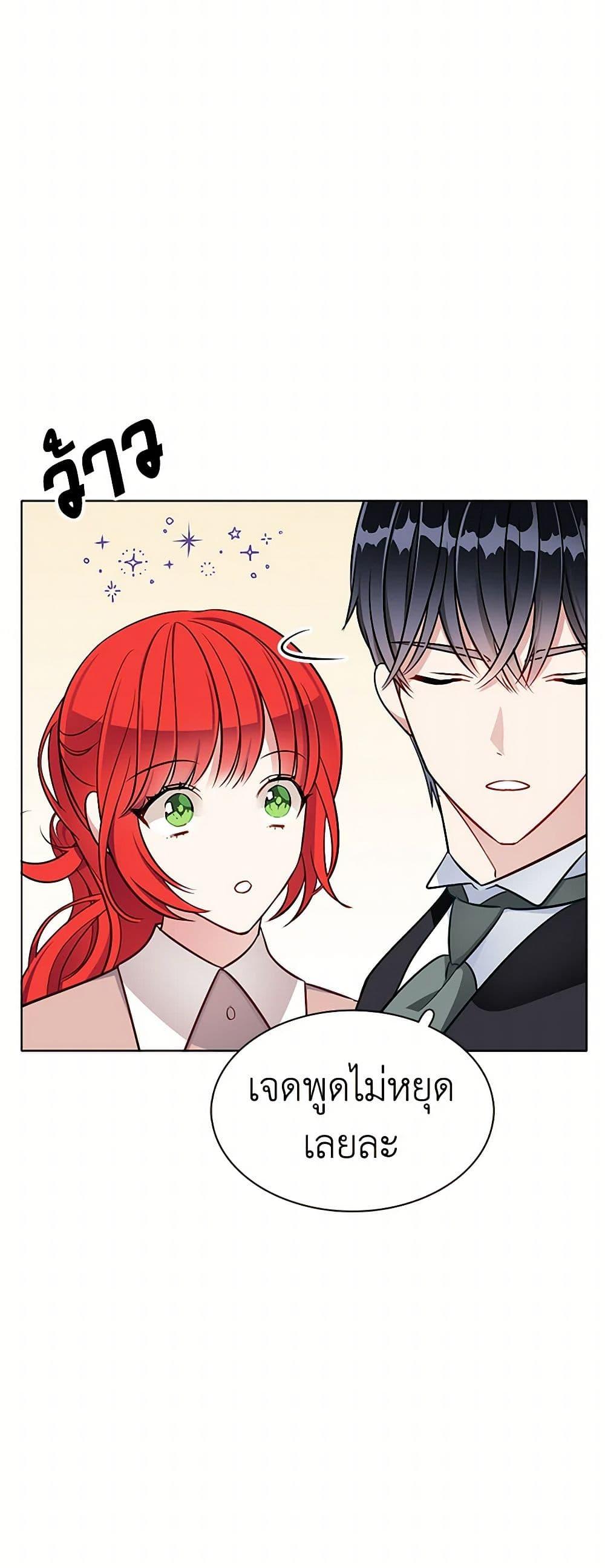 Manga-lc-com อ่านมังงะ อ่านการ์ตูน ออนไลน์ ฟรี The Detective Of Muiella ตอนที่ 1 2 3 4 5 6 7 8 9 10 11 12 13 14 ฟรี ไม่มีโฆษณา Manga-lc - อ่าน มังงะ อ่าน การ์ตูน ออนไลน์ อ่านมังงะ ฟรี