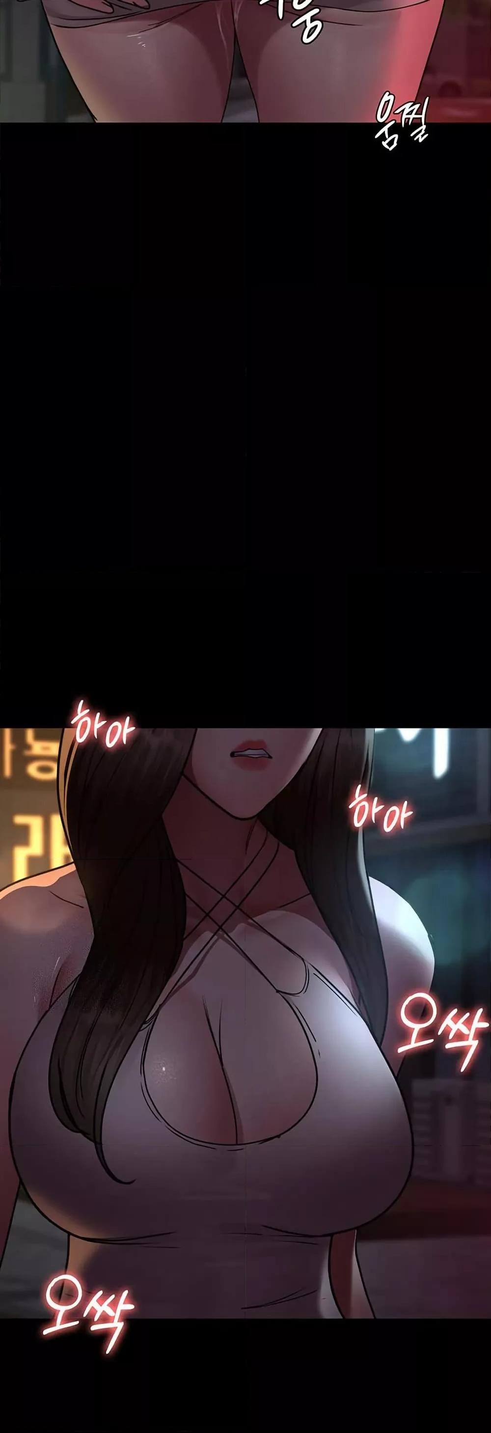Doujin-Lc- อ่าน โดจิน มังฮวา เกาหลี ญี่ปุ่น จีน แปลไทย Night Hospital ตอนที่ 1 2 3 4 5 6 7 8 9 10 11 12 13 14 ฟรี ไม่มีโฆษณา อ่าน โดจิน Manhwa เกาหลี ญี่ปุ่น จีน เรามีครบ คัดมาให้เน้นๆ โดจิน 18+ รับประกันความฟินโดย  Doujin Lc
