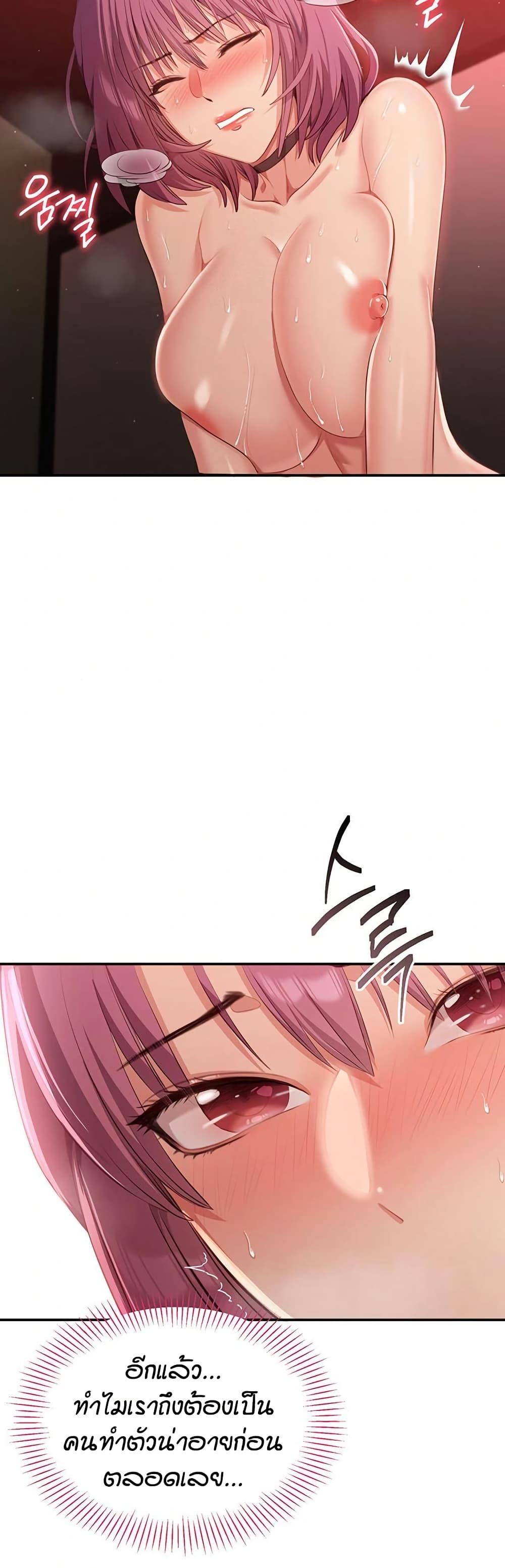 Doujin-Lc- อ่าน โดจิน มังฮวา เกาหลี ญี่ปุ่น จีน แปลไทย Reversed Virtues ตอนที่ 1 2 3 4 5 6 7 8 9 10 11 12 13 14 ฟรี ไม่มีโฆษณา อ่าน โดจิน Manhwa เกาหลี ญี่ปุ่น จีน เรามีครบ คัดมาให้เน้นๆ โดจิน 18+ รับประกันความฟินโดย  Doujin Lc