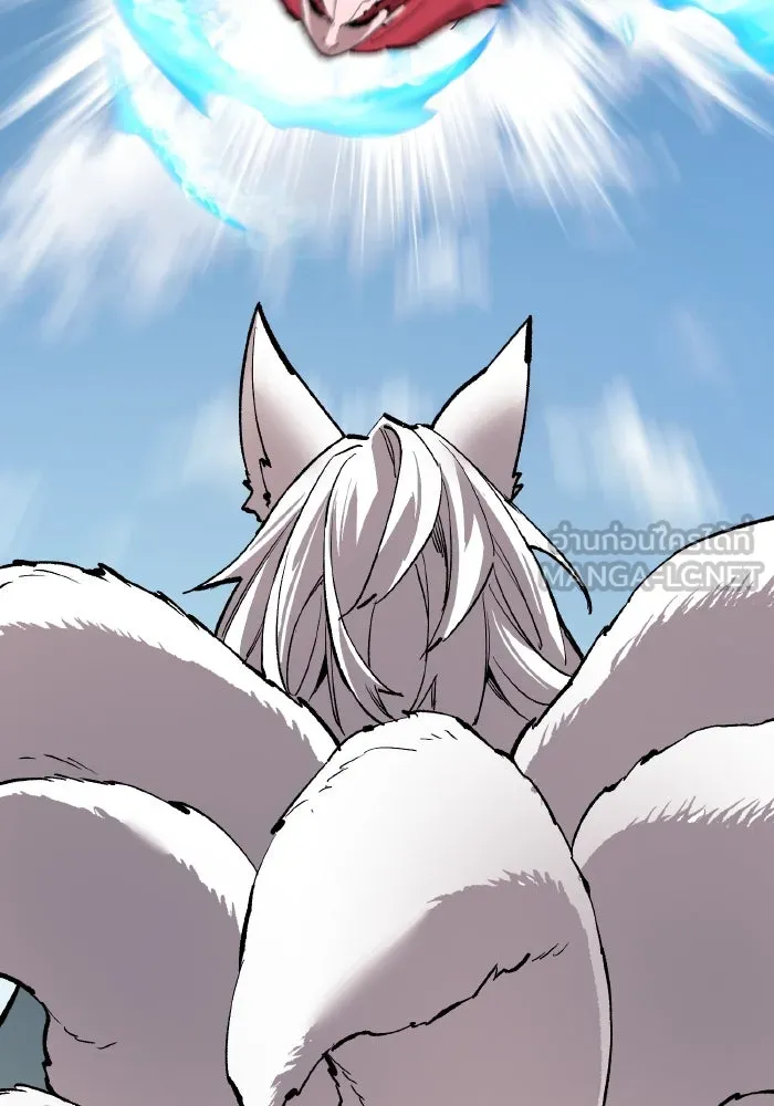 ยอดคนเลเวลทะลุ ตอนที่ 84 มนุษย์นั้นแข็งแกร่ง (2) รูปที่ 60