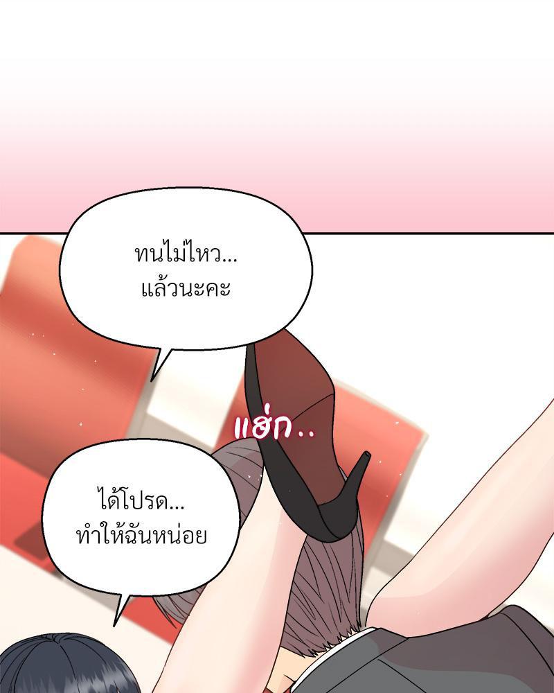 Doujin-Lc- อ่าน โดจิน มังฮวา เกาหลี ญี่ปุ่น จีน แปลไทย Playing a game ตอนที่ 1 2 3 4 5 6 7 8 9 10 11 12 13 14 ฟรี ไม่มีโฆษณา อ่าน โดจิน Manhwa เกาหลี ญี่ปุ่น จีน เรามีครบ คัดมาให้เน้นๆ โดจิน 18+ รับประกันความฟินโดย  Doujin Lc