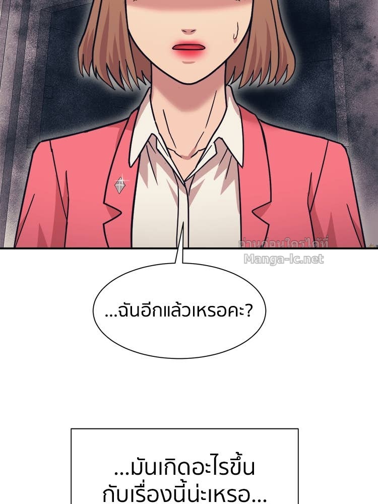 Doujin-Lc- อ่าน โดจิน มังฮวา เกาหลี ญี่ปุ่น จีน แปลไทย โคตรแกร่ง ตอนที่ 1 2 3 4 5 6 7 8 9 10 11 12 13 14 ฟรี ไม่มีโฆษณา อ่าน โดจิน Manhwa เกาหลี ญี่ปุ่น จีน เรามีครบ คัดมาให้เน้นๆ โดจิน 18+ รับประกันความฟินโดย Doujin Lc