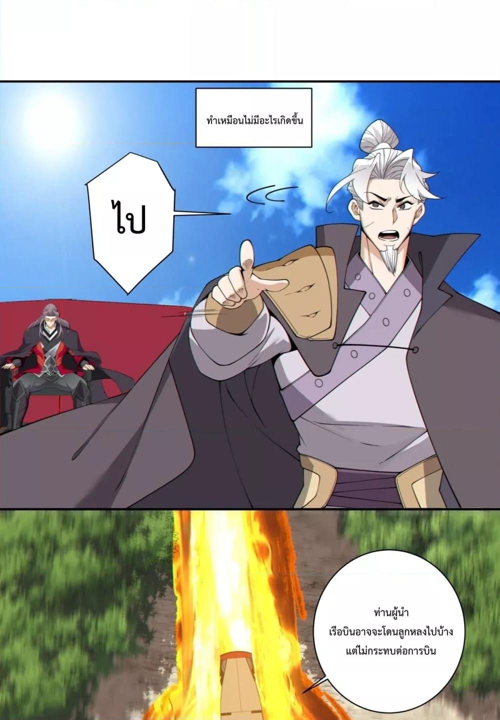 Manga-lc-com อ่านมังงะ อ่านการ์ตูน ออนไลน์ ฟรี MyDisciplesAr ตอนที่ 1 2 3 4 5 6 7 8 9 10 11 12 13 14 ฟรี ไม่มีโฆษณา Manga-lc - อ่าน มังงะ อ่าน การ์ตูน ออนไลน์ อ่านมังงะ ฟรี