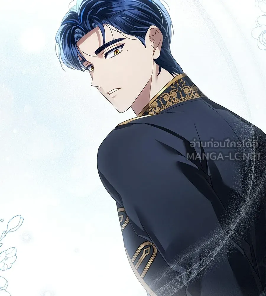 เล่ห์รักชนชั้นสูง ตอนที่ 76 รูปที่ 24