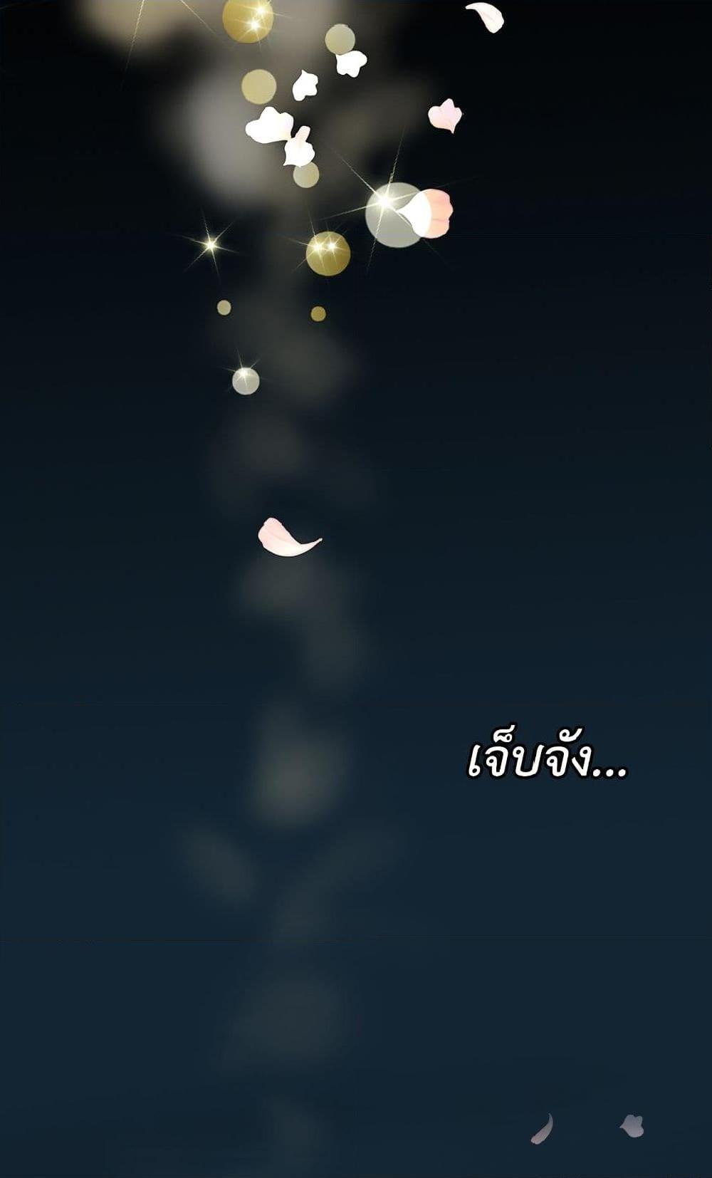 Manga-lc-com อ่านมังงะ อ่านการ์ตูน ออนไลน์ ฟรี Isekai Empress ตอนที่ 1 2 3 4 5 6 7 8 9 10 11 12 13 14 ฟรี ไม่มีโฆษณา Manga-lc - อ่าน มังงะ อ่าน การ์ตูน ออนไลน์ อ่านมังงะ ฟรี