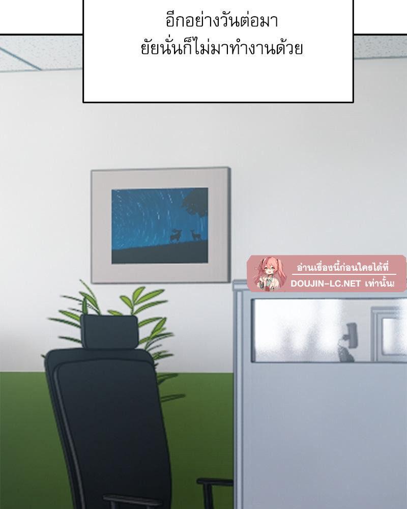 Doujin-Lc- อ่าน โดจิน มังฮวา เกาหลี ญี่ปุ่น จีน แปลไทย A Delicate Relations ตอนที่ 1 2 3 4 5 6 7 8 9 10 11 12 13 14 ฟรี ไม่มีโฆษณา อ่าน โดจิน Manhwa เกาหลี ญี่ปุ่น จีน เรามีครบ คัดมาให้เน้นๆ โดจิน 18+ รับประกันความฟินโดย  Doujin Lc