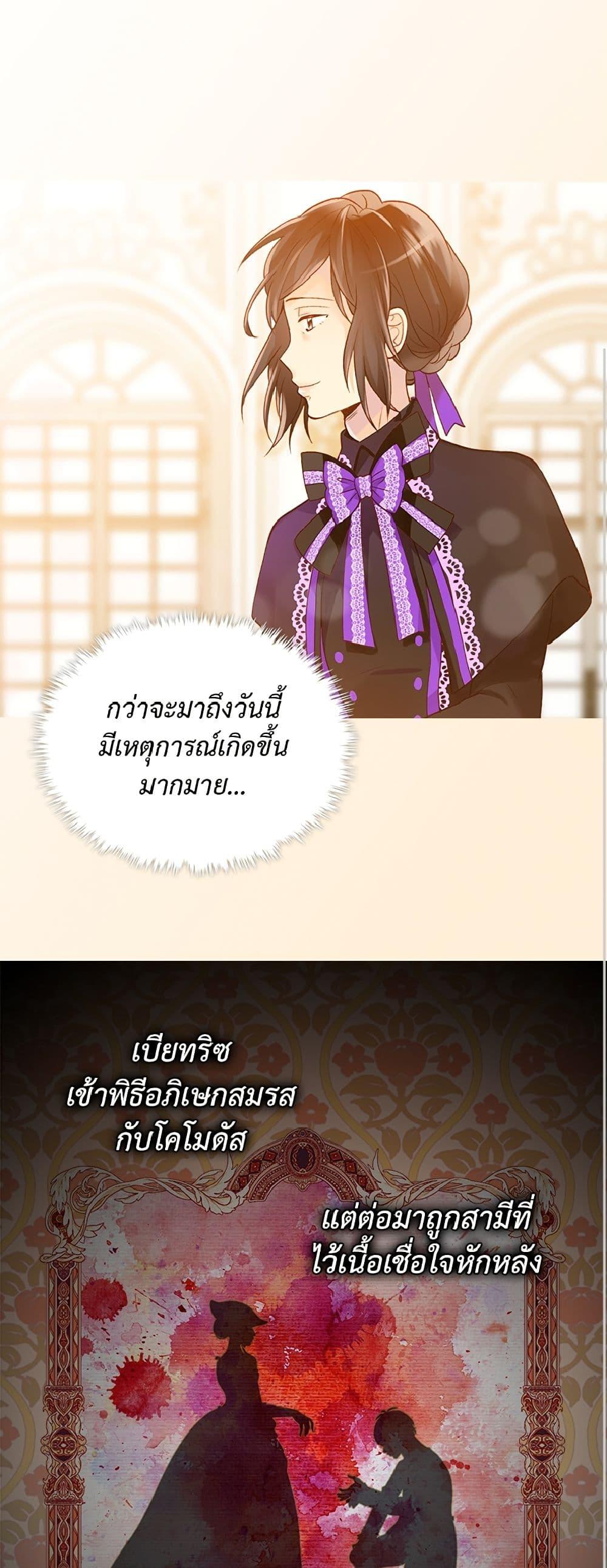 Manga-lc-com อ่านมังงะ อ่านการ์ตูน ออนไลน์ ฟรี Isekai Empress ตอนที่ 1 2 3 4 5 6 7 8 9 10 11 12 13 14 ฟรี ไม่มีโฆษณา Manga-lc - อ่าน มังงะ อ่าน การ์ตูน ออนไลน์ อ่านมังงะ ฟรี