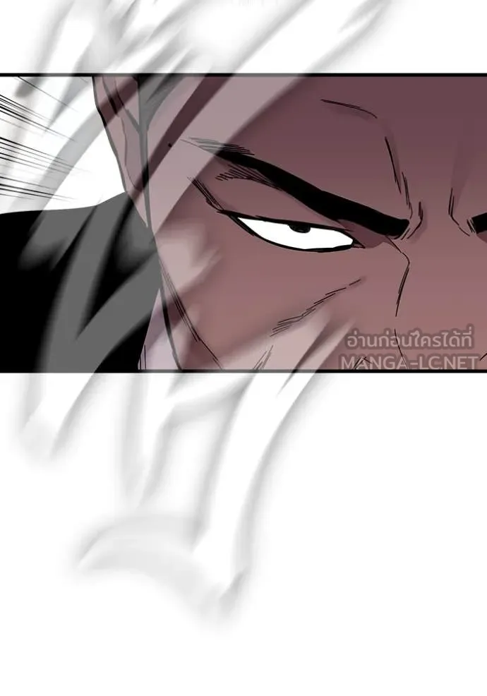 มหาสงครามคนแกร่ง ตอนที่ 39 รูปที่ 120