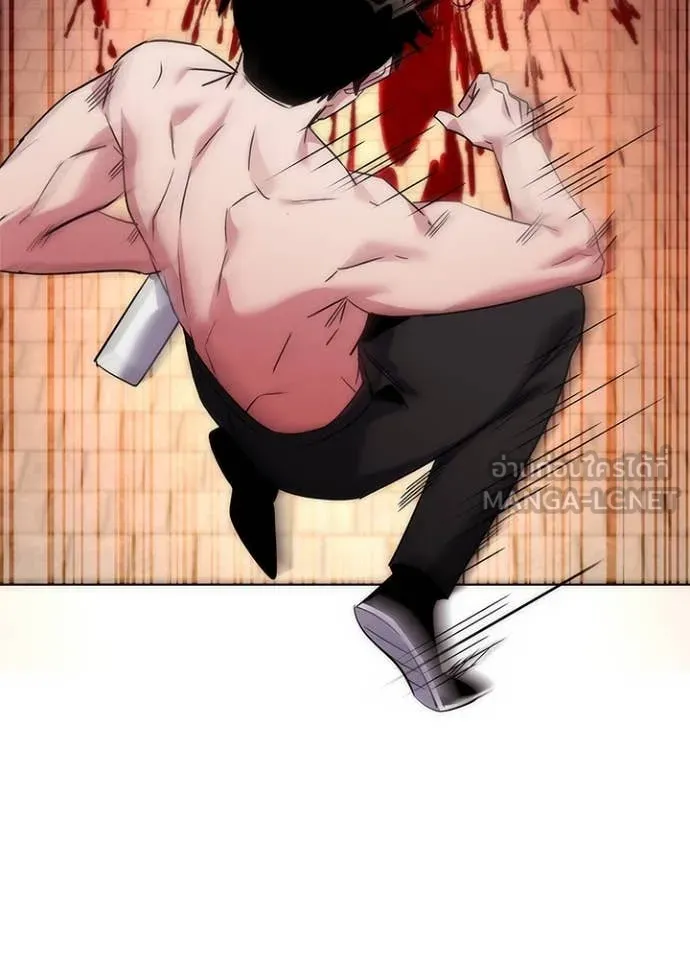 คืนแห่งโทแกบี ตอนที่ 75 รูปที่ 43