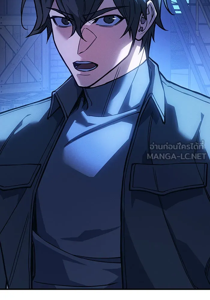 เกิดใหม่พร้อมพลังแห่งราชัน ตอนที่ 101 รูปที่ 165