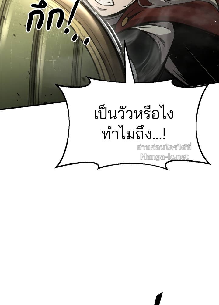 Doujin-Lc- อ่าน โดจิน มังฮวา เกาหลี ญี่ปุ่น จีน แปลไทย ผู้พิชิตเกมป้องกันฐาน ตอนที่ 1 2 3 4 5 6 7 8 9 10 11 12 13 14 ฟรี ไม่มีโฆษณา อ่าน โดจิน Manhwa เกาหลี ญี่ปุ่น จีน เรามีครบ คัดมาให้เน้นๆ โดจิน 18+ รับประกันความฟินโดย Doujin Lc