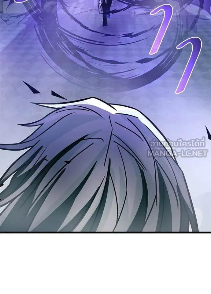 Villain to kill ตอนที่ 223 รูปที่ 159