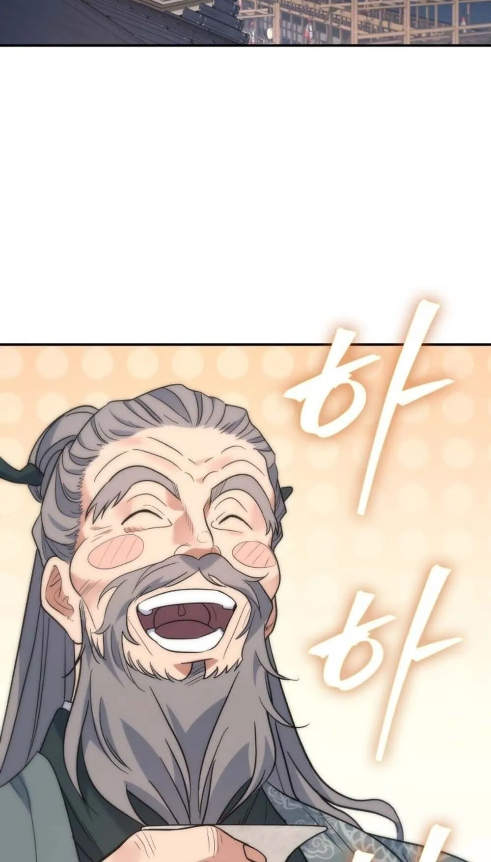 The Youngest Son of the Eunhae Sangdan บ_ตรชายคนส_ดท_องแห_งหอการค_าอ_นเฮ ตอนที่ ตอนที่ 43 รูปที่ 12