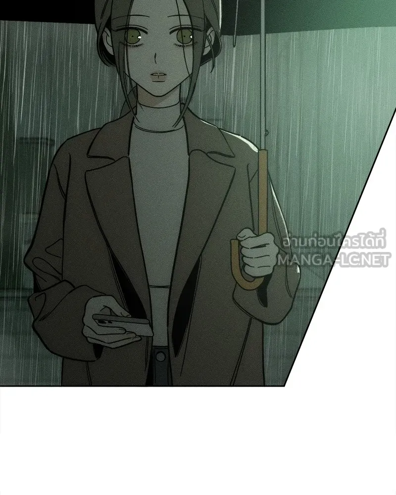 บุปผารุ่มราคะ ตอนที่ 5 รูปที่ 135