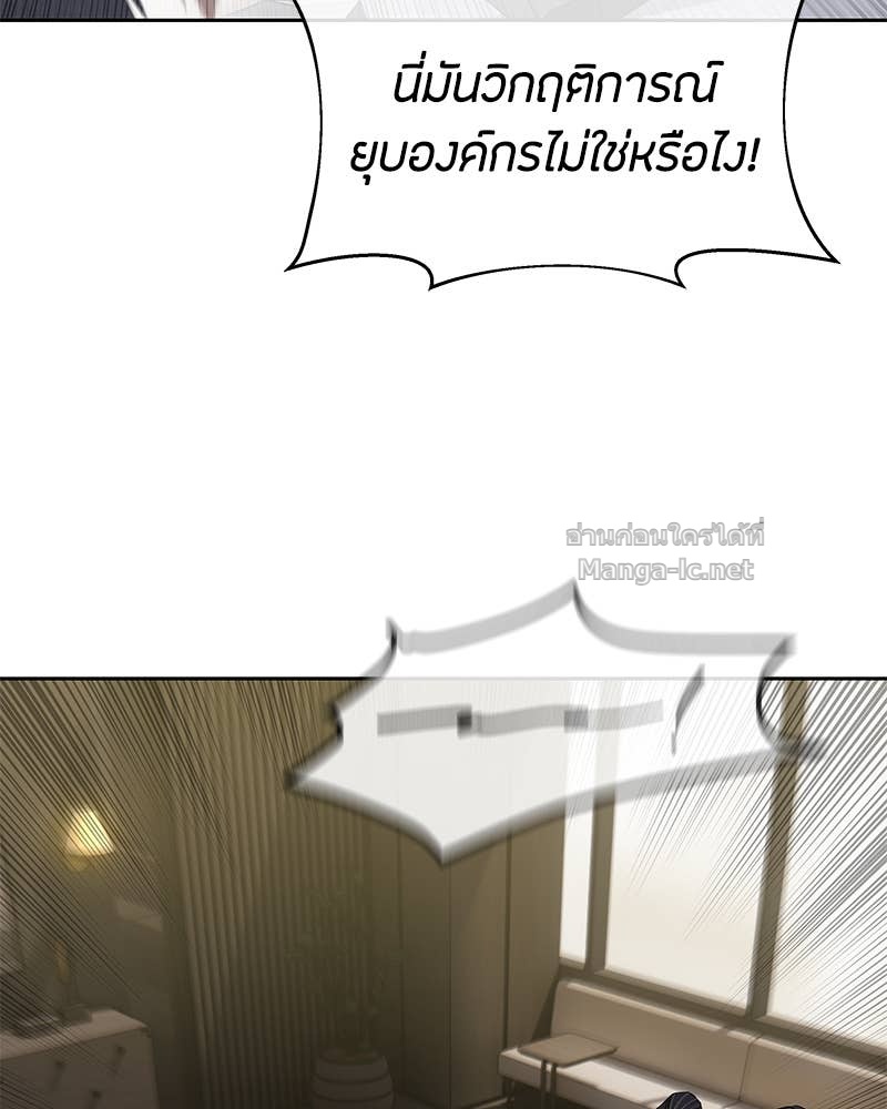 Doujin-Lc- อ่าน โดจิน มังฮวา เกาหลี ญี่ปุ่น จีน แปลไทย ข้าราชการพิเศษ ตอนที่ 1 2 3 4 5 6 7 8 9 10 11 12 13 14 ฟรี ไม่มีโฆษณา อ่าน โดจิน Manhwa เกาหลี ญี่ปุ่น จีน เรามีครบ คัดมาให้เน้นๆ โดจิน 18+ รับประกันความฟินโดย Doujin Lc