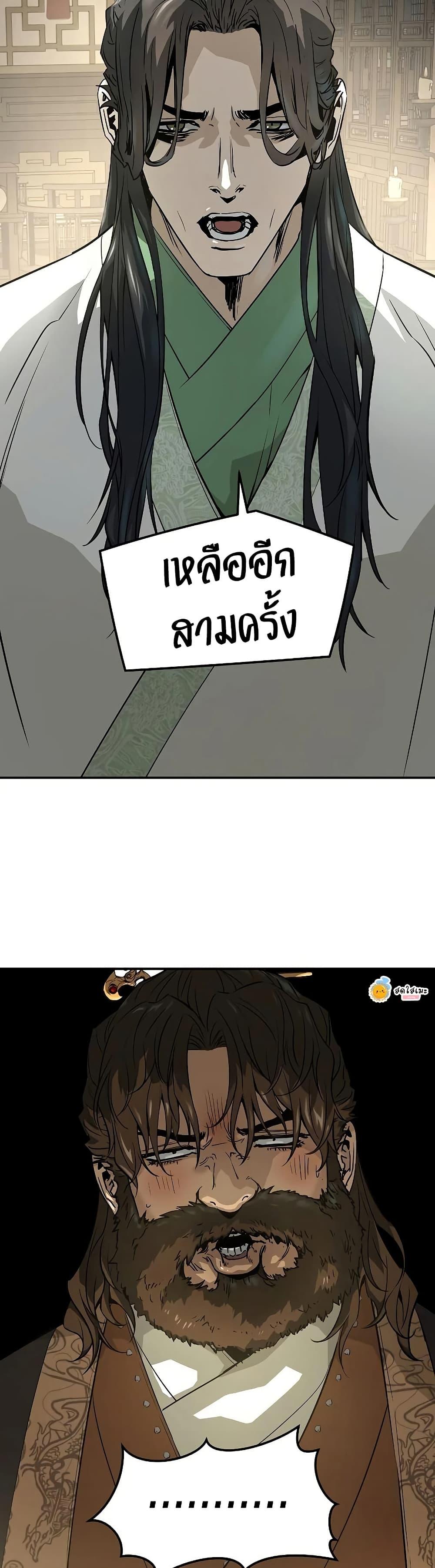 Manga-lc-com อ่านมังงะ อ่านการ์ตูน ออนไลน์ ฟรี Absolute Regression ตอนที่ 1 2 3 4 5 6 7 8 9 10 11 12 13 14 ฟรี ไม่มีโฆษณา Manga-lc - อ่าน มังงะ อ่าน การ์ตูน ออนไลน์ อ่านมังงะ ฟรี