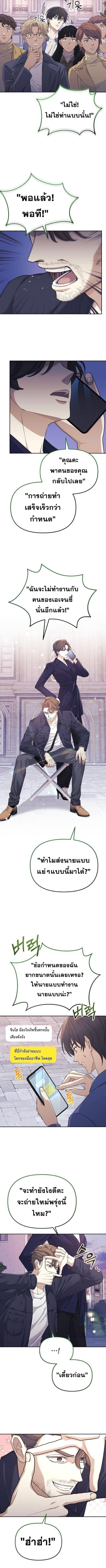 Manga-lc-com อ่านมังงะ อ่านการ์ตูน ออนไลน์ ฟรี Reset Life of a Hardcore Gamer ตอนที่ 1 2 3 4 5 6 7 8 9 10 11 12 13 14 ฟรี ไม่มีโฆษณา Manga-lc - อ่าน มังงะ อ่าน การ์ตูน ออนไลน์ อ่านมังงะ ฟรี