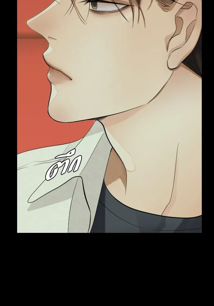 2nd Love หนุ่มเฮ้วสาวbrเปรี้ยวรักเดียวโด ตอนที่ 27 รูปที่ 8