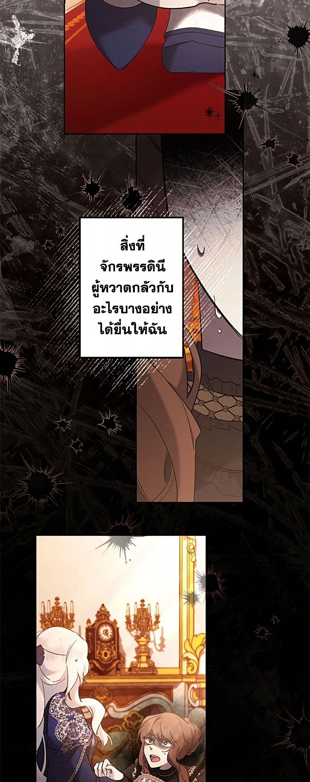 Manga-lc-com อ่านมังงะ อ่านการ์ตูน ออนไลน์ ฟรี I Need to Raise My Sister Right ตอนที่ 1 2 3 4 5 6 7 8 9 10 11 12 13 14 ฟรี ไม่มีโฆษณา Manga-lc - อ่าน มังงะ อ่าน การ์ตูน ออนไลน์ อ่านมังงะ ฟรี