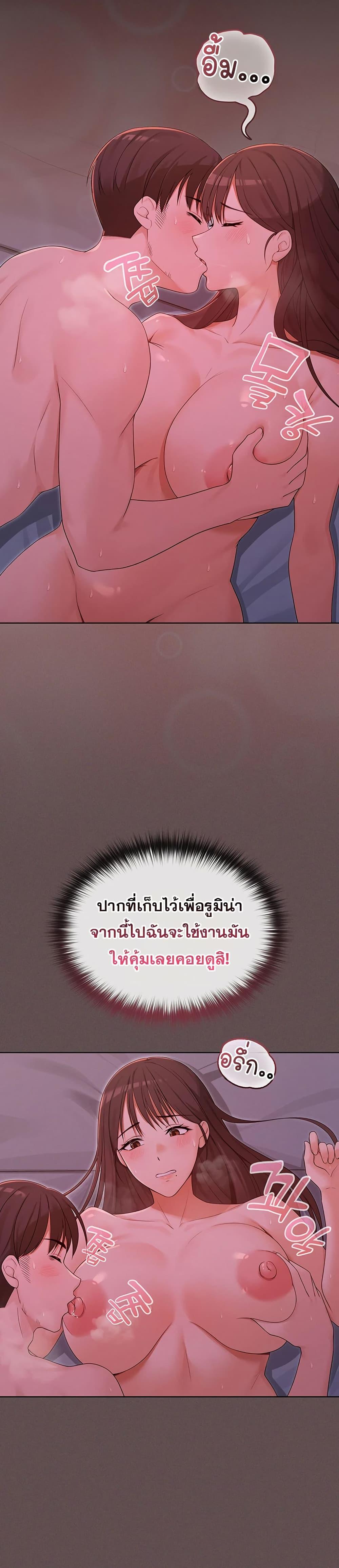 Doujin-Lc- อ่าน โดจิน มังฮวา เกาหลี ญี่ปุ่น จีน แปลไทย Magical Wife ตอนที่ 1 2 3 4 5 6 7 8 9 10 11 12 13 14 ฟรี ไม่มีโฆษณา อ่าน โดจิน Manhwa เกาหลี ญี่ปุ่น จีน เรามีครบ คัดมาให้เน้นๆ โดจิน 18+ รับประกันความฟินโดย  Doujin Lc