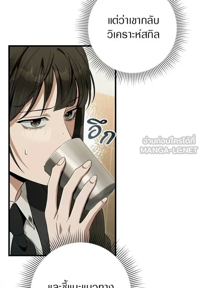 Doujin-Lc- อ่าน โดจิน มังฮวา เกาหลี ญี่ปุ่น จีน แปลไทย 68 ตอนที่ 1 2 3 4 5 6 7 8 9 10 11 12 13 14 ฟรี ไม่มีโฆษณา อ่าน โดจิน Manhwa เกาหลี ญี่ปุ่น จีน เรามีครบ คัดมาให้เน้นๆ โดจิน 18+ รับประกันความฟินโดย  Doujin Lc