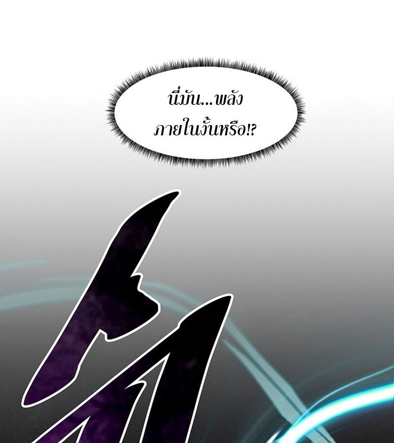 Manga-lc-com อ่านมังงะ อ่านการ์ตูน ออนไลน์ ฟรี The Best Martial Arts Instructor In The World ตอนที่ 1 2 3 4 5 6 7 8 9 10 11 12 13 14 ฟรี ไม่มีโฆษณา Manga-lc - อ่าน มังงะ อ่าน การ์ตูน ออนไลน์ อ่านมังงะ ฟรี