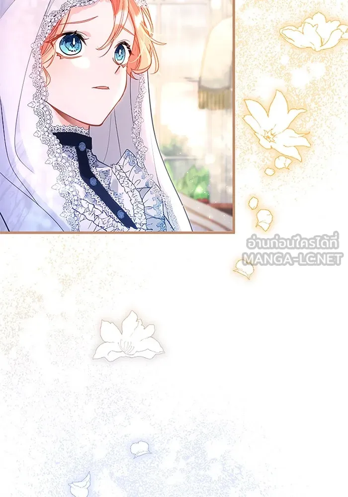 คุณหนูย้อนเวลามาเป็นอัศวิน ตอนที่ 101 รูปที่ 54