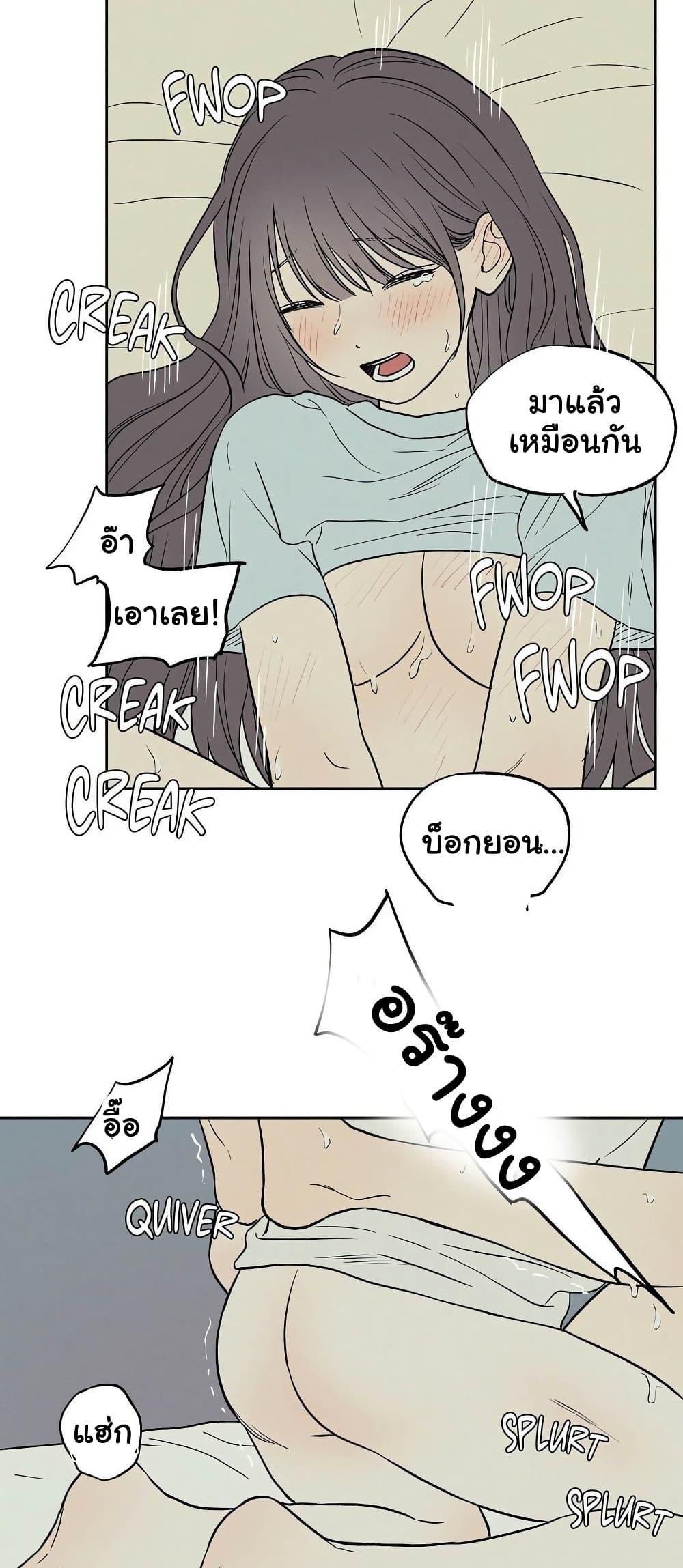 Doujin-Lc- อ่าน โดจิน มังฮวา เกาหลี ญี่ปุ่น จีน แปลไทย 3xLover ตอนที่ 1 2 3 4 5 6 7 8 9 10 11 12 13 14 ฟรี ไม่มีโฆษณา อ่าน โดจิน Manhwa เกาหลี ญี่ปุ่น จีน เรามีครบ คัดมาให้เน้นๆ โดจิน 18+ รับประกันความฟินโดย  Doujin Lc