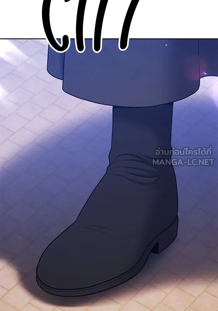 +99 ท่อนไม้พร้อมบวก ตอนที่ 8 ปนเปื้อน (3) รูปที่ 456