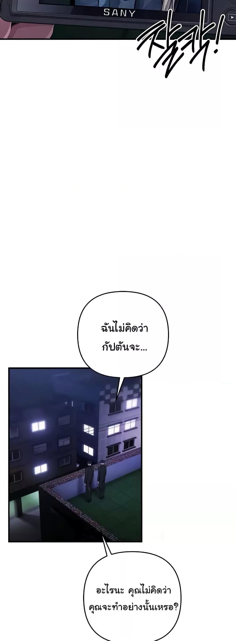 Doujin-Lc- อ่าน โดจิน มังฮวา เกาหลี ญี่ปุ่น จีน แปลไทย Greed Game ตอนที่ 1 2 3 4 5 6 7 8 9 10 11 12 13 14 ฟรี ไม่มีโฆษณา อ่าน โดจิน Manhwa เกาหลี ญี่ปุ่น จีน เรามีครบ คัดมาให้เน้นๆ โดจิน 18+ รับประกันความฟินโดย  Doujin Lc