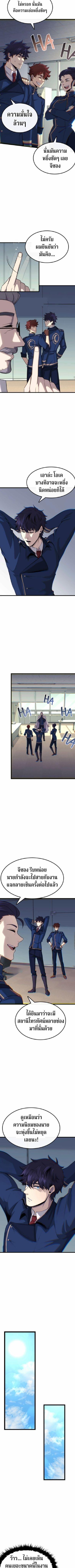 Manga-lc-com อ่านมังงะ อ่านการ์ตูน ออนไลน์ ฟรี Writers Legacy ตอนที่ 1 2 3 4 5 6 7 8 9 10 11 12 13 14 ฟรี ไม่มีโฆษณา Manga-lc - อ่าน มังงะ อ่าน การ์ตูน ออนไลน์ อ่านมังงะ ฟรี