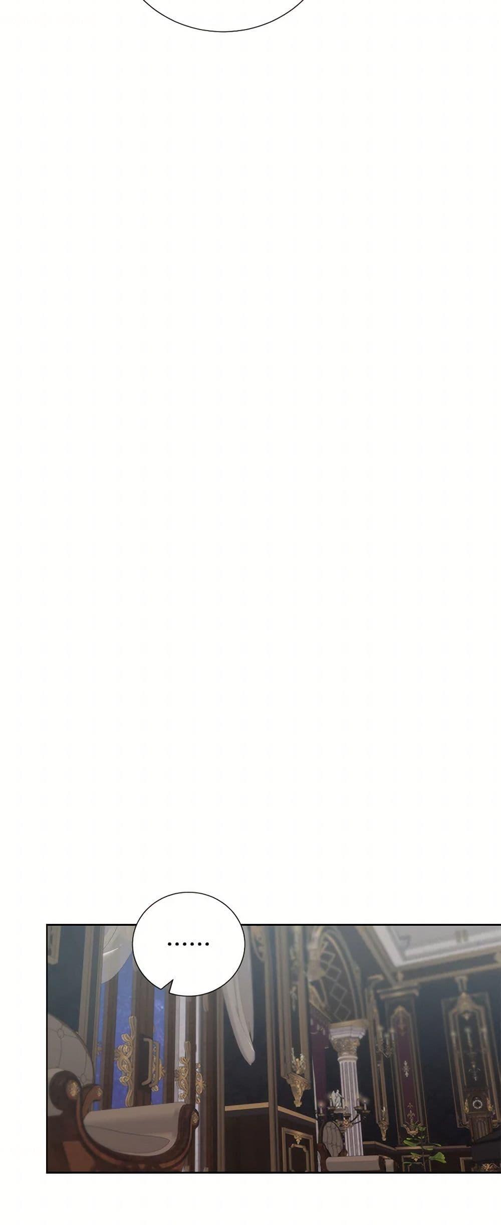 Manga-lc-com อ่านมังงะ อ่านการ์ตูน ออนไลน์ ฟรี To My Beloved Foe ตอนที่ 1 2 3 4 5 6 7 8 9 10 11 12 13 14 ฟรี ไม่มีโฆษณา Manga-lc - อ่าน มังงะ อ่าน การ์ตูน ออนไลน์ อ่านมังงะ ฟรี