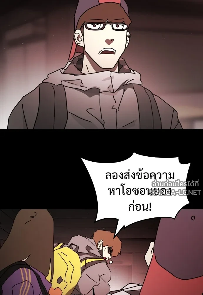 Manga-lc-com อ่านมังงะ อ่านการ์ตูน ออนไลน์ ฟรี วันดีคืนดี โซลก็ ตอนที่ 1 2 3 4 5 6 7 8 9 10 11 12 13 14 ฟรี ไม่มีโฆษณา Manga-lc - อ่าน มังงะ อ่าน การ์ตูน ออนไลน์ อ่านมังงะ ฟรี