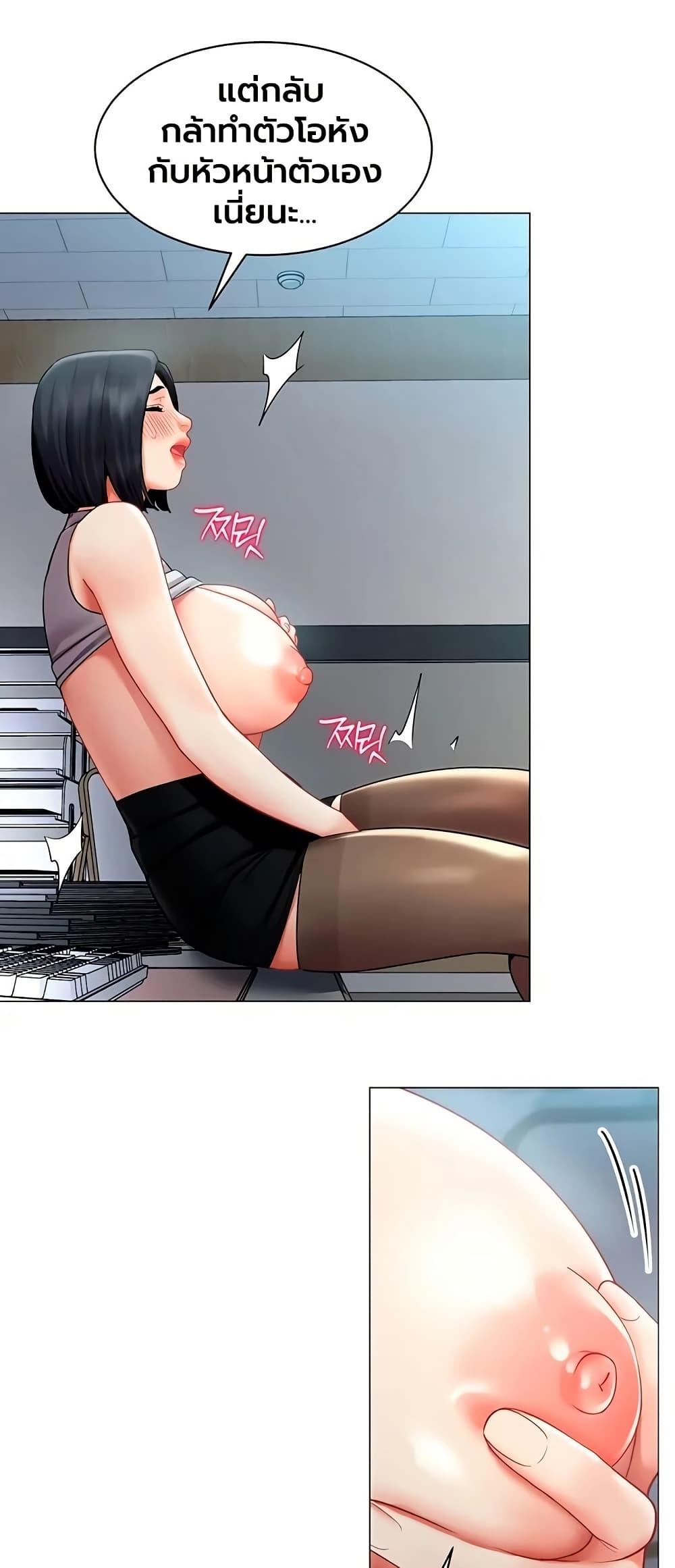 Doujin-Lc- อ่าน โดจิน มังฮวา เกาหลี ญี่ปุ่น จีน แปลไทย I Report Regarding ตอนที่ 1 2 3 4 5 6 7 8 9 10 11 12 13 14 ฟรี ไม่มีโฆษณา อ่าน โดจิน Manhwa เกาหลี ญี่ปุ่น จีน เรามีครบ คัดมาให้เน้นๆ โดจิน 18+ รับประกันความฟินโดย  Doujin Lc