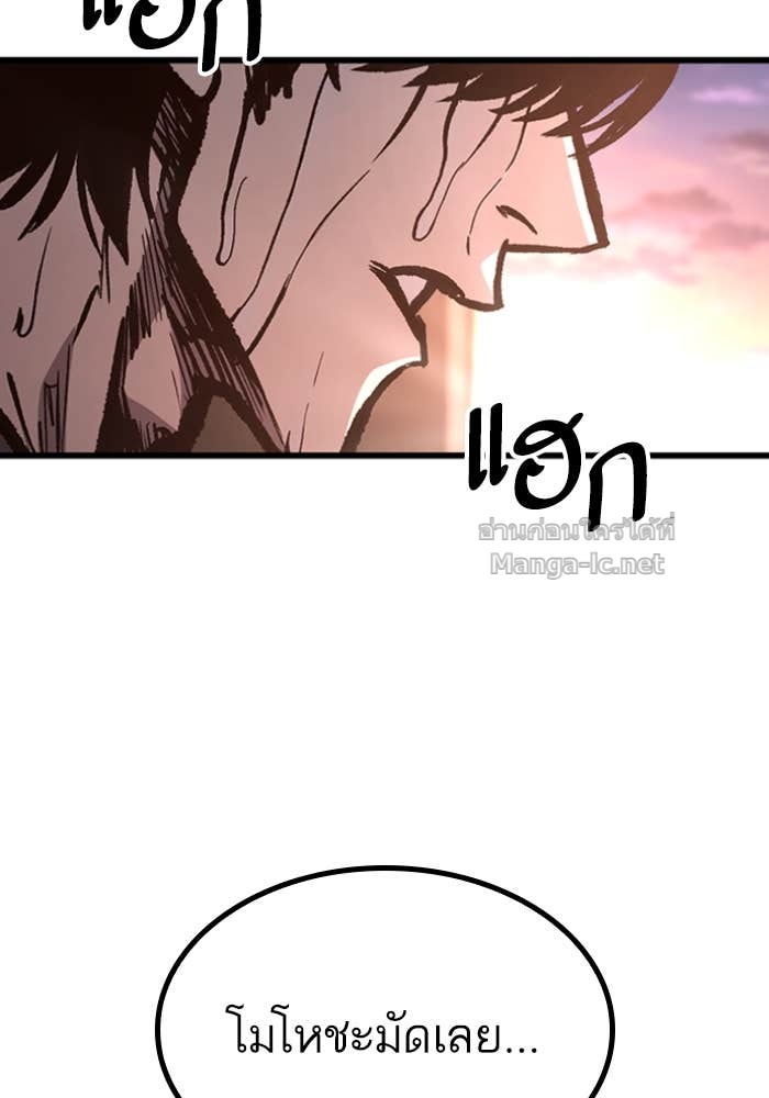 Doujin-Lc- อ่าน โดจิน มังฮวา เกาหลี ญี่ปุ่น จีน แปลไทย HECTOPASCAL ตอนที่ 1 2 3 4 5 6 7 8 9 10 11 12 13 14 ฟรี ไม่มีโฆษณา อ่าน โดจิน Manhwa เกาหลี ญี่ปุ่น จีน เรามีครบ คัดมาให้เน้นๆ โดจิน 18+ รับประกันความฟินโดย Doujin Lc