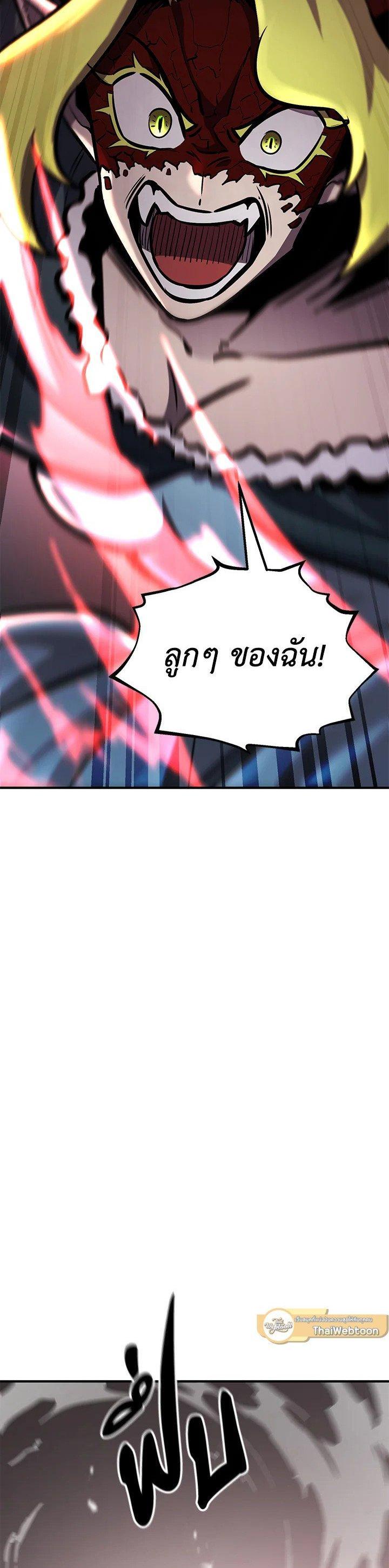 Manga-lc-com อ่านมังงะ อ่านการ์ตูน ออนไลน์ ฟรี Standard of Reincarnation ตอนที่ 1 2 3 4 5 6 7 8 9 10 11 12 13 14 ฟรี ไม่มีโฆษณา Manga-lc - อ่าน มังงะ อ่าน การ์ตูน ออนไลน์ อ่านมังงะ ฟรี