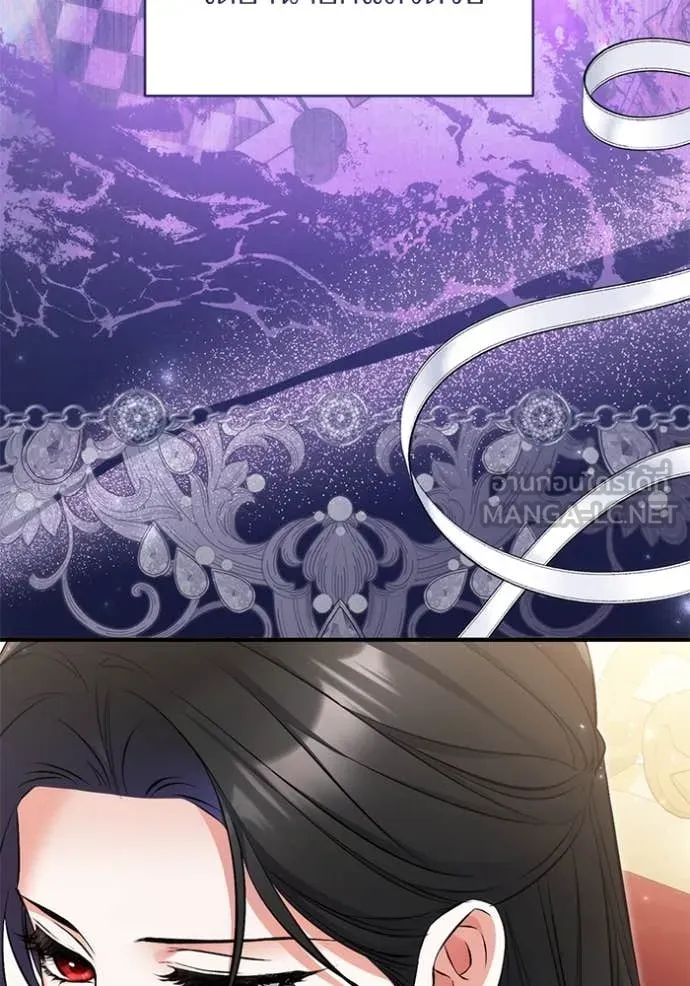 แด่ตัวละครโปรด ตอนที่ 113 รูปที่ 86