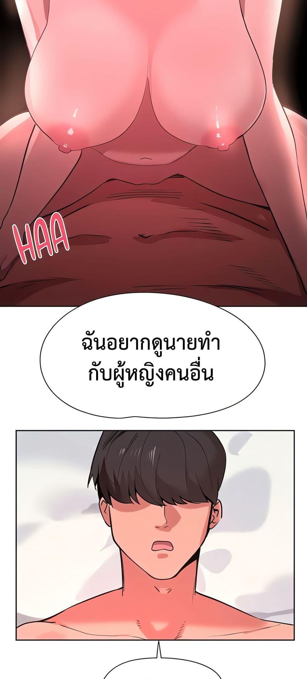 Doujin-Lc- อ่าน โดจิน มังฮวา เกาหลี ญี่ปุ่น จีน แปลไทย Sex Story ตอนที่ 1 2 3 4 5 6 7 8 9 10 11 12 13 14 ฟรี ไม่มีโฆษณา อ่าน โดจิน Manhwa เกาหลี ญี่ปุ่น จีน เรามีครบ คัดมาให้เน้นๆ โดจิน 18+ รับประกันความฟินโดย  Doujin Lc