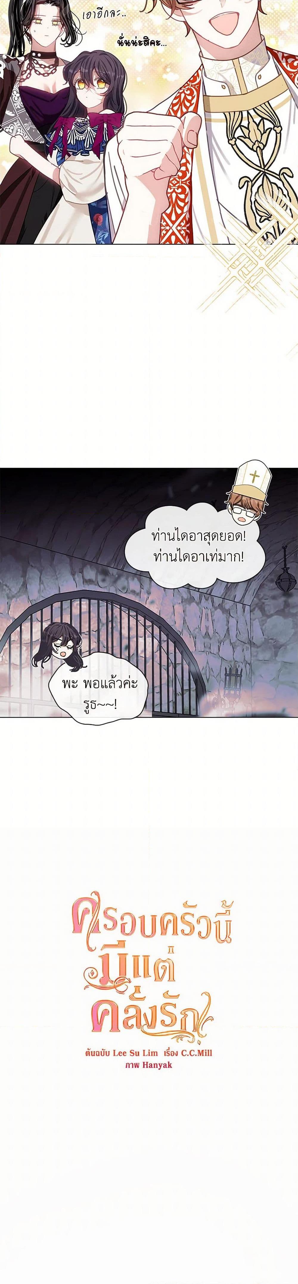 Manga-lc-com อ่านมังงะ อ่านการ์ตูน ออนไลน์ ฟรี Devoted to Diamond ตอนที่ 1 2 3 4 5 6 7 8 9 10 11 12 13 14 ฟรี ไม่มีโฆษณา Manga-lc - อ่าน มังงะ อ่าน การ์ตูน ออนไลน์ อ่านมังงะ ฟรี