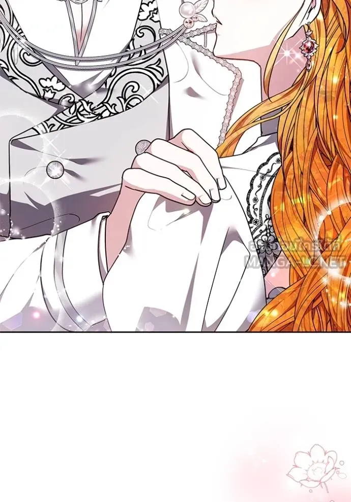 เจ้าสาวอัคนีดำ ตอนที่ 90 รูปที่ 75