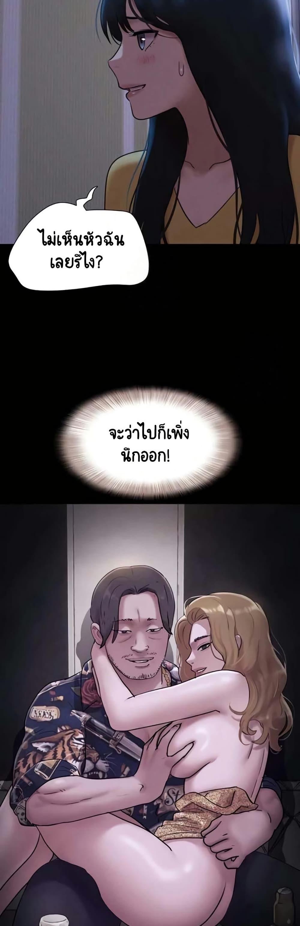 Doujin-Lc- อ่าน โดจิน มังฮวา เกาหลี ญี่ปุ่น จีน แปลไทย Soeun ตอนที่ 1 2 3 4 5 6 7 8 9 10 11 12 13 14 ฟรี ไม่มีโฆษณา อ่าน โดจิน Manhwa เกาหลี ญี่ปุ่น จีน เรามีครบ คัดมาให้เน้นๆ โดจิน 18+ รับประกันความฟินโดย  Doujin Lc