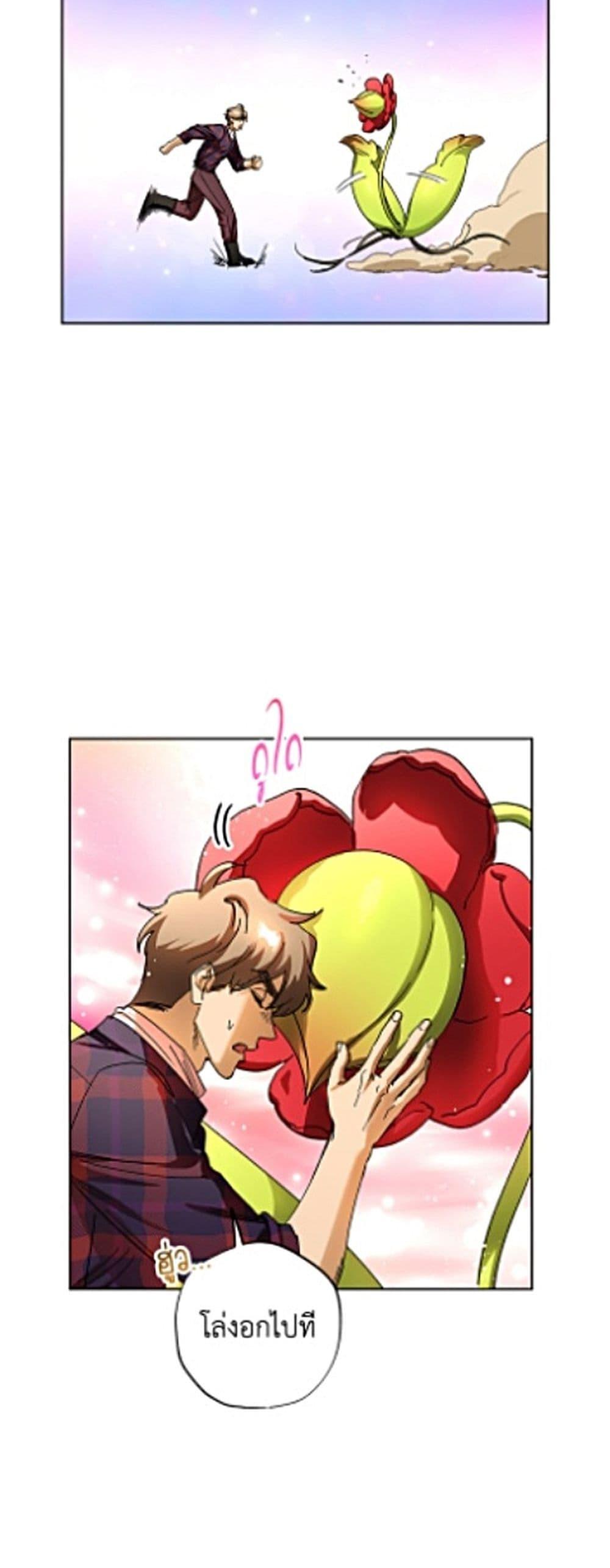 Manga-lc-com อ่านมังงะ อ่านการ์ตูน ออนไลน์ ฟรี The Housekeeper of the Dungeon ตอนที่ 1 2 3 4 5 6 7 8 9 10 11 12 13 14 ฟรี ไม่มีโฆษณา Manga-lc - อ่าน มังงะ อ่าน การ์ตูน ออนไลน์ อ่านมังงะ ฟรี
